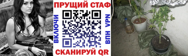 Купить закладку Сегежа АМФ  COCAIN  Гашиш  МАРИХУАНА  APVP 