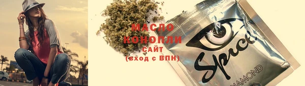 героин Армянск