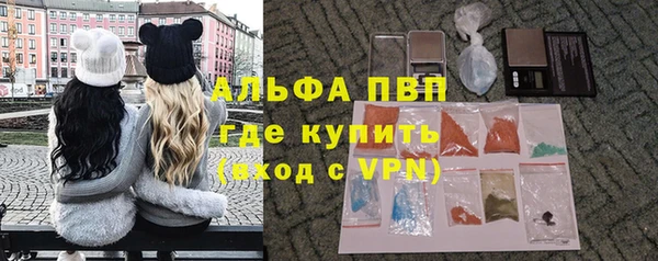 героин Армянск