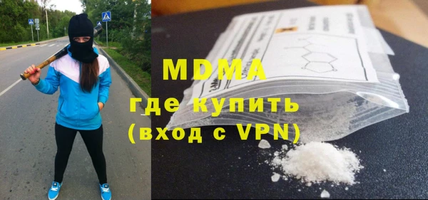 метамфетамин Лагань