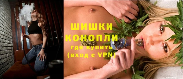 героин Армянск