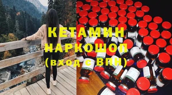 героин Армянск