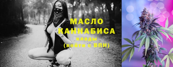 героин Армянск