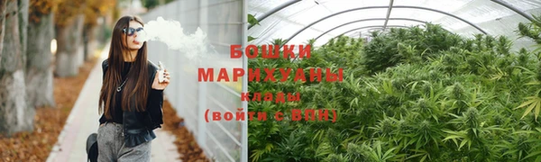 бутират Аркадак