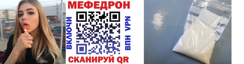 МЯУ-МЯУ мяу мяу Сегежа