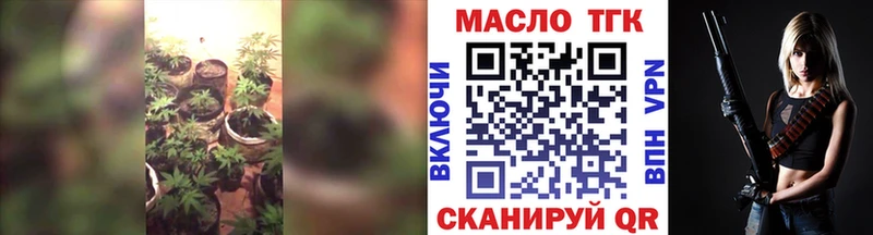 хочу наркоту  дарк нет как зайти  ТГК вейп  Сегежа 